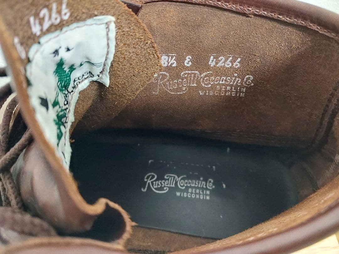 Russell Moccasin Short P.H ワークブーツ 8.5E