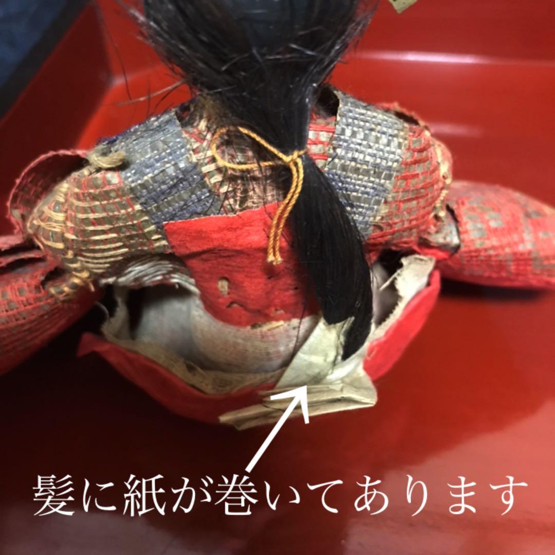 南魚沼市からでました、大名家縁の雛人形　江戸期頃？