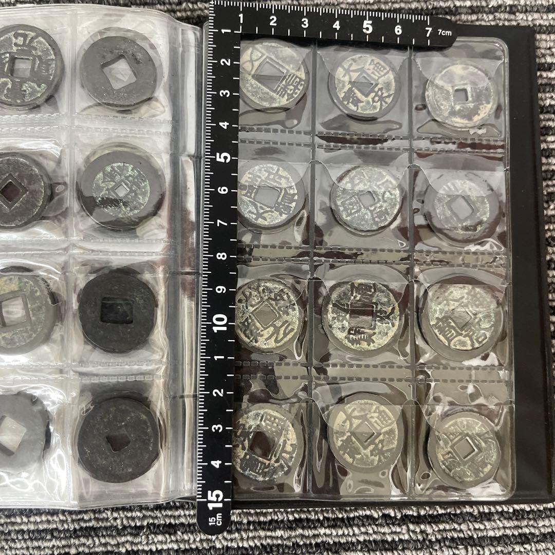 N*l様 旧家蔵出 中国歴代 貨幣 銅銭通宝 貨幣 まとめ120枚入