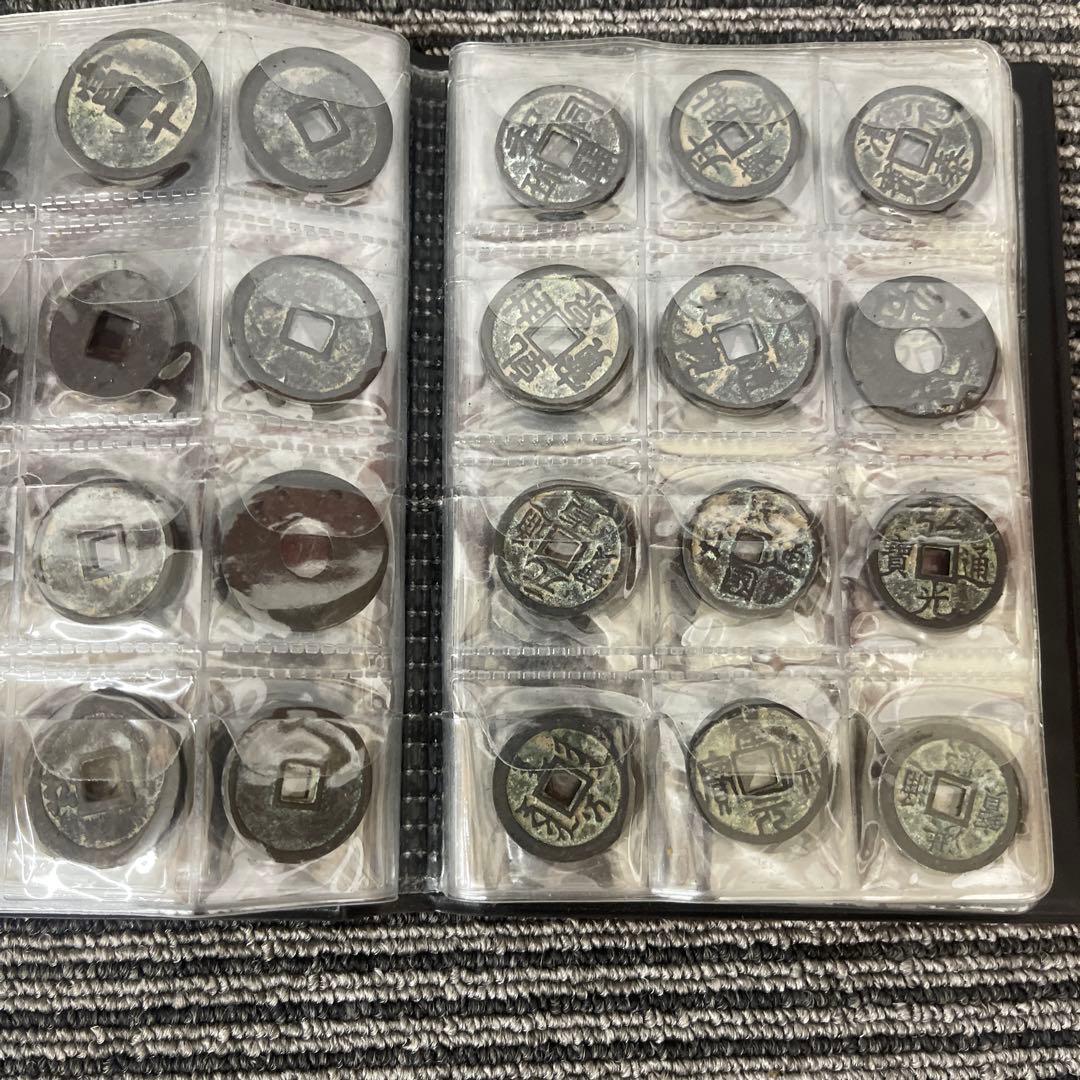 N*l様 旧家蔵出 中国歴代 貨幣 銅銭通宝 貨幣 まとめ120枚入