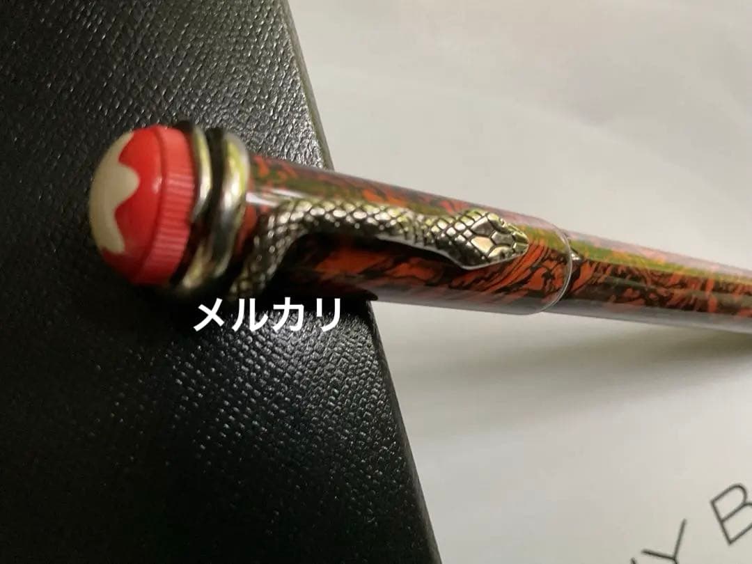 モンブラン万年筆　MontBlancルージュエノワール サーペント マーブルM