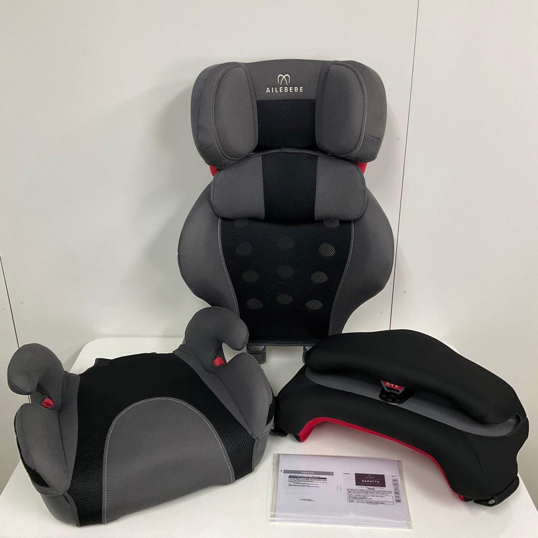 綺麗！エールべべ サラット3ステップ クワトロ プレミアムW