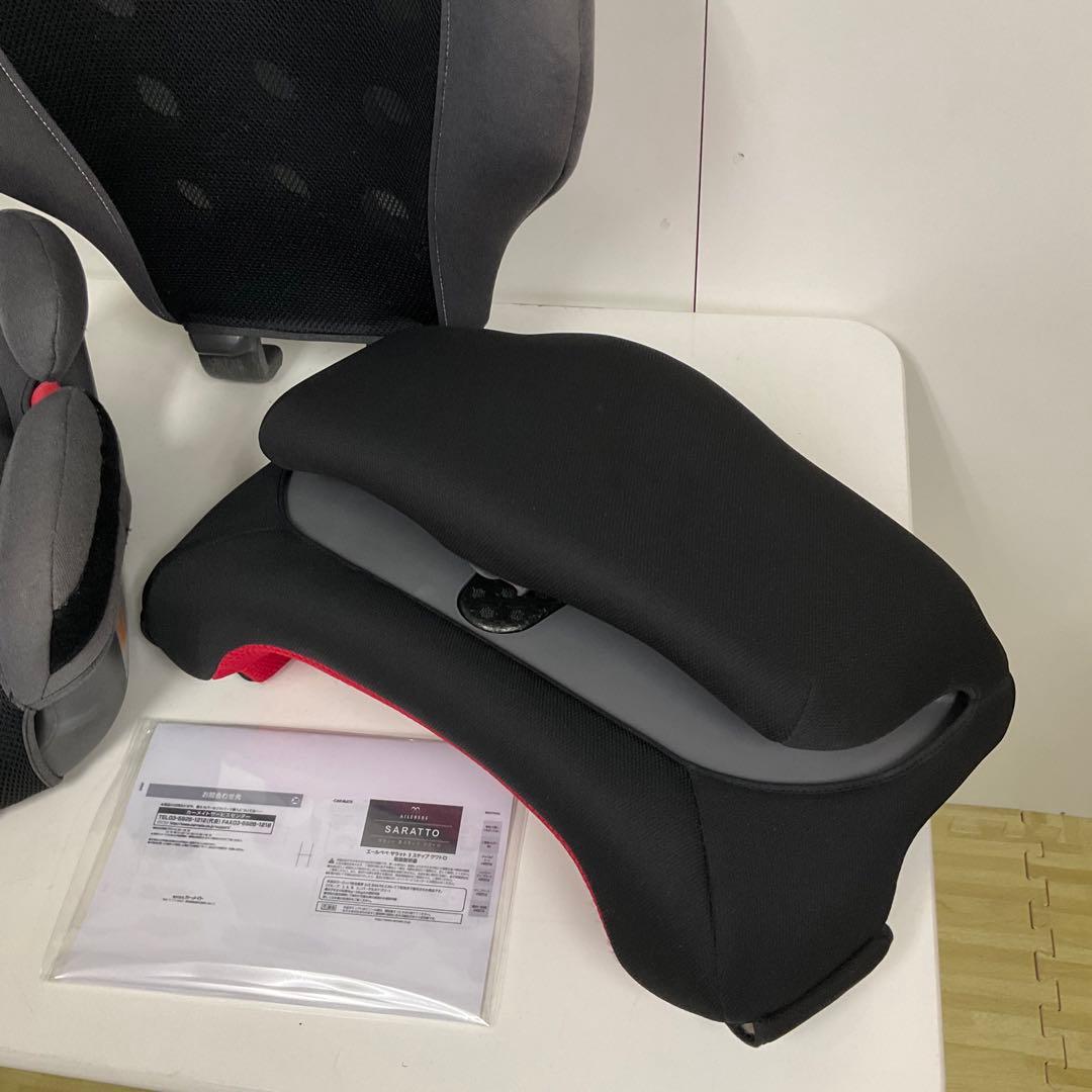 綺麗！エールべべ サラット3ステップ クワトロ プレミアムW