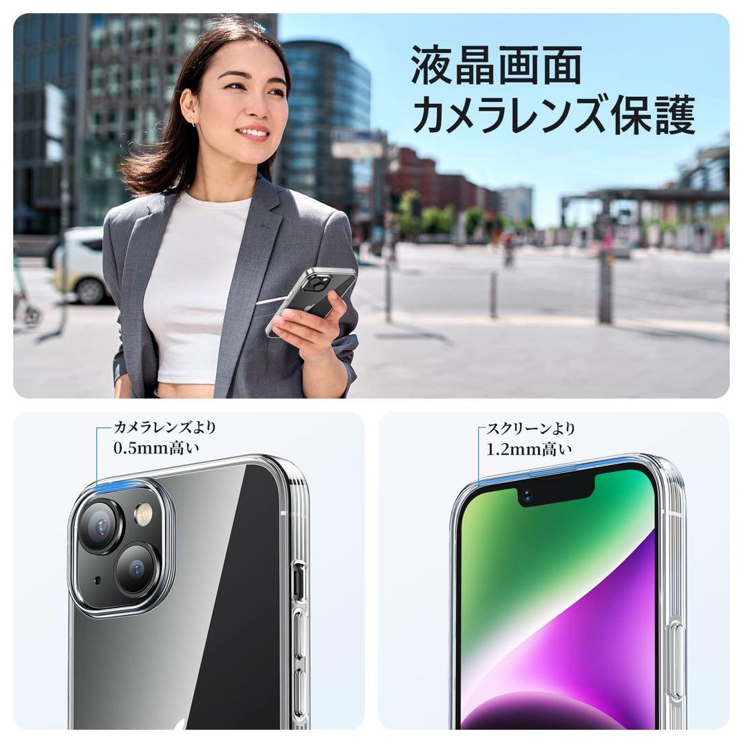 NIMASO 軽量！iPhone 14 Plus 用 軽量 ケース クリア