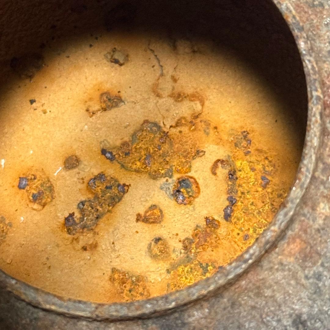 鉄瓶　尚美堂　茶道具　金属工芸