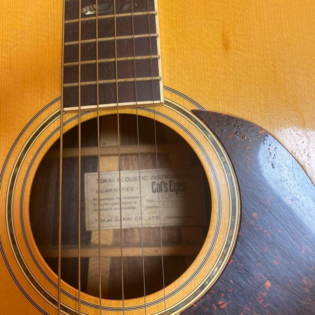 ⭐️値下げしました❗️キャッツアイギターCE-450D