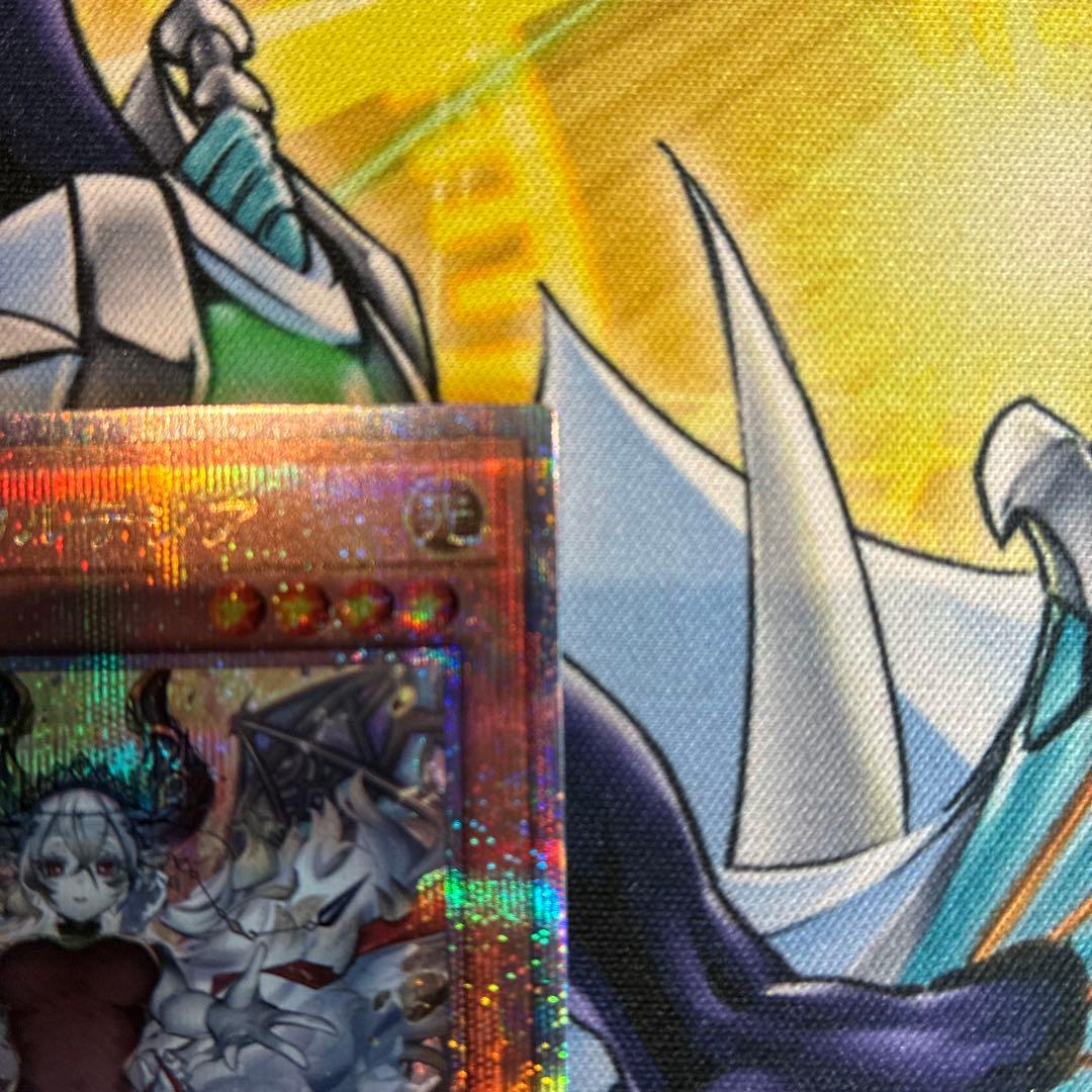 遊戯王 赫の聖女カルテシア 25th 白の物語