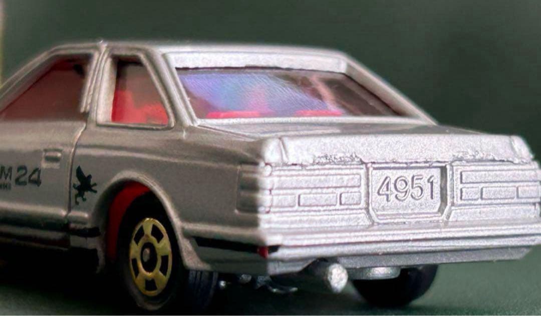 トミカ トヨタ ソアラ 2800GT スーパーギフト