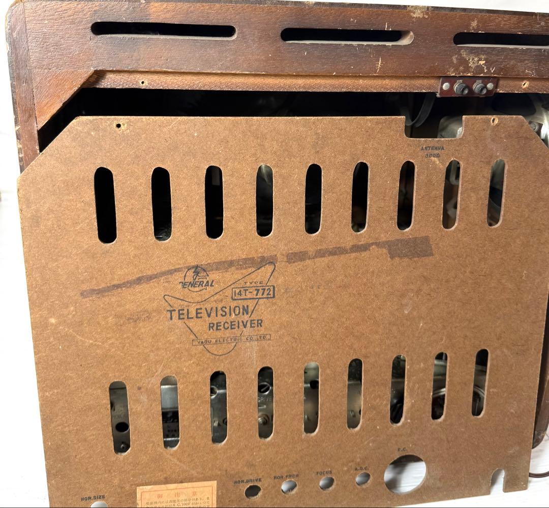 アンティーク 真空管テレビ GDNERAL ゼネラル TS-155C