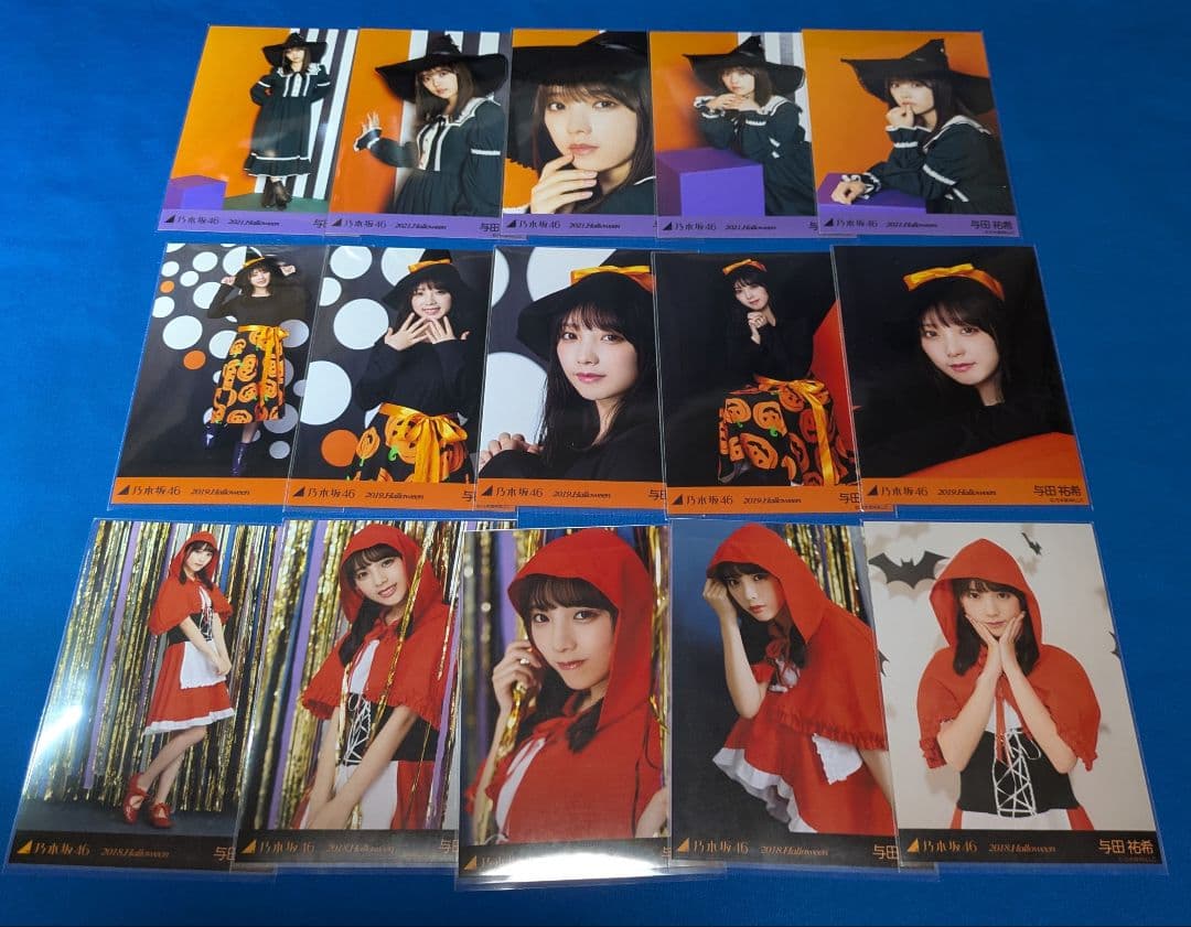 乃木坂46 　与田祐希　生写真　７５枚