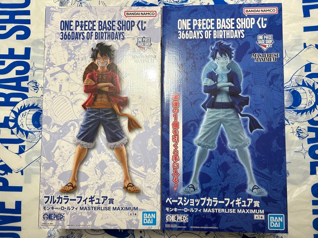 ワンピースベースショップくじ　フィギュア2種セット