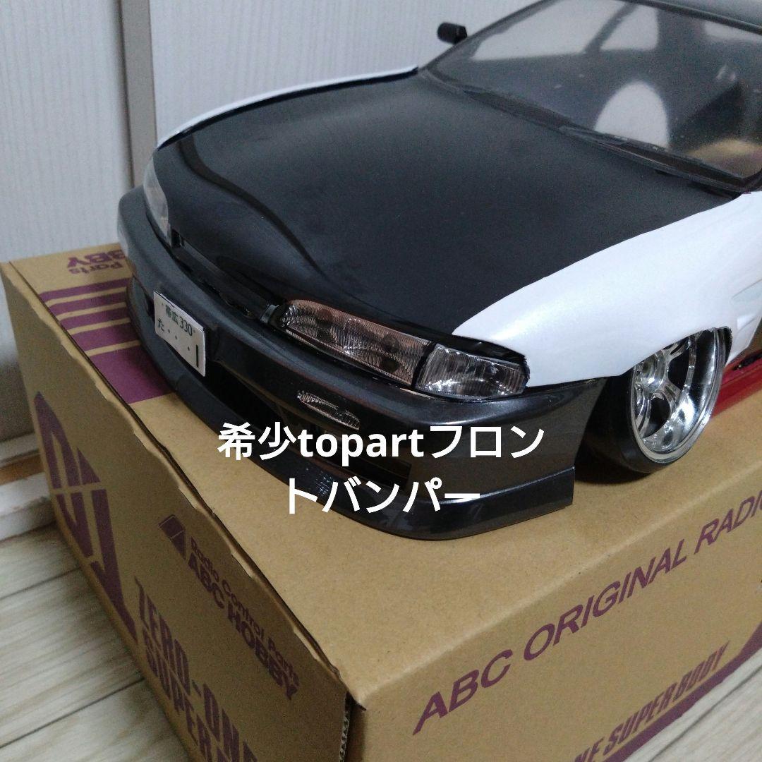 そ*ぱ様 S14前期　ミサイル風　TOPART