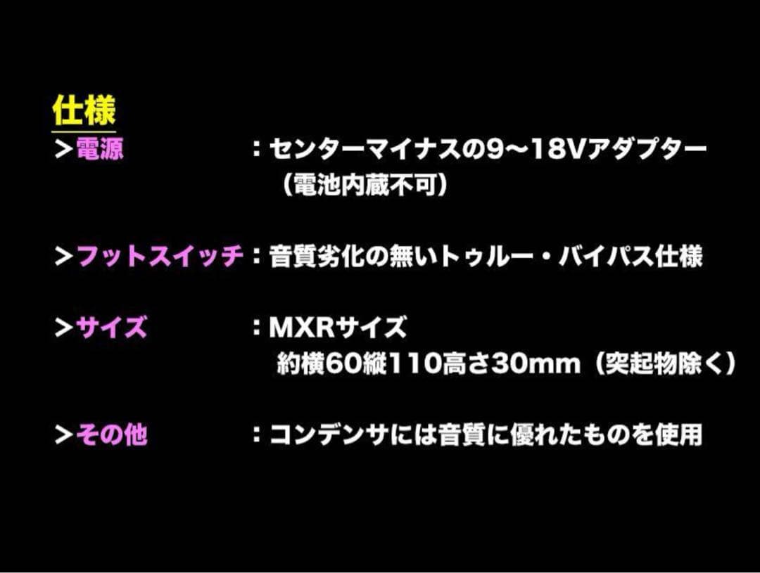 Jan Ray Vemuram HMPF製 クローン RayDrive