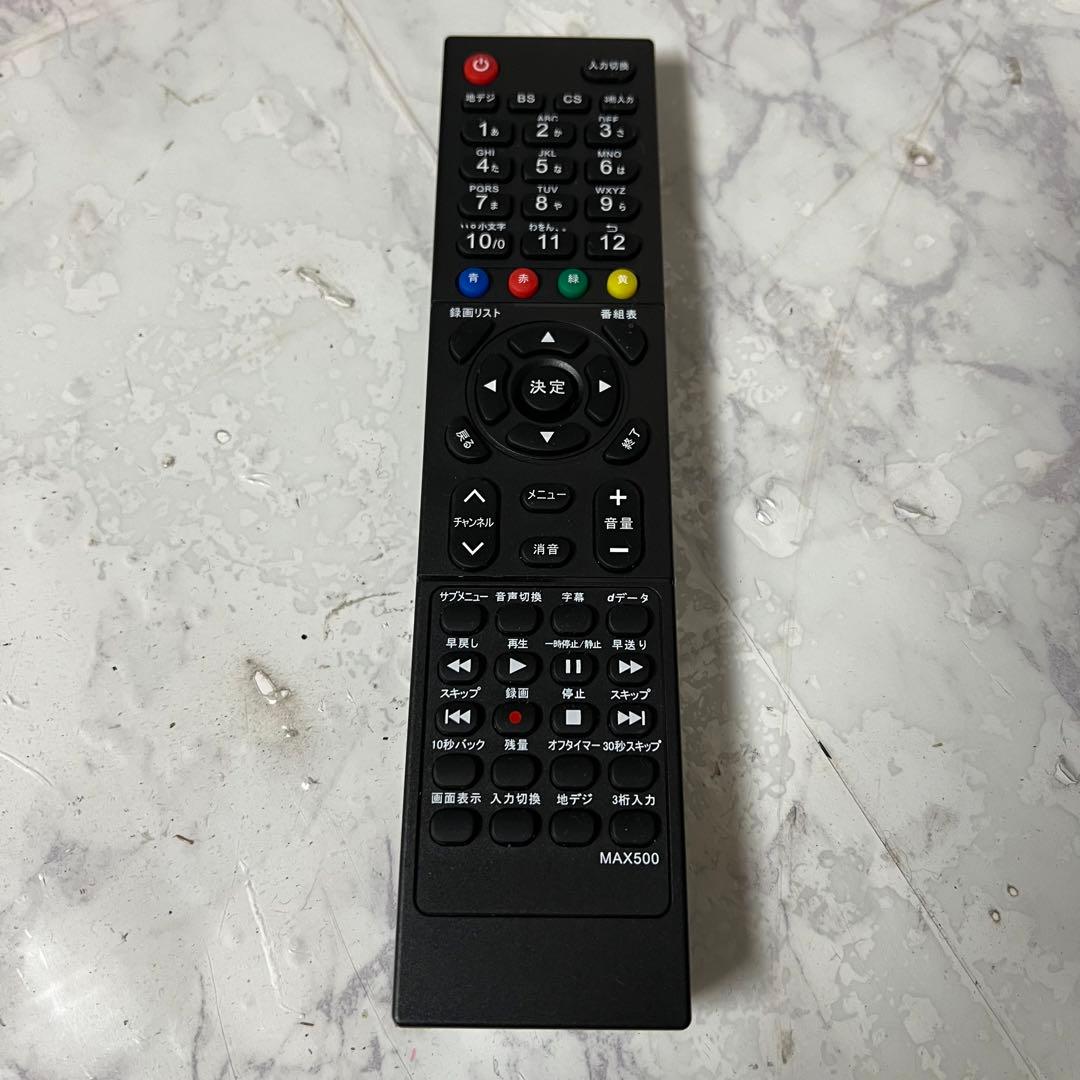 即日受渡❣️全国送料込マクスゼン50型4K液晶テレビ外付HDD対応新品リモコン付