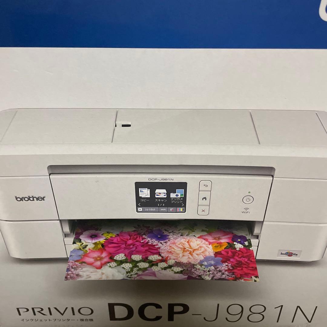 プリンター　brother DCP-J981N WHITE