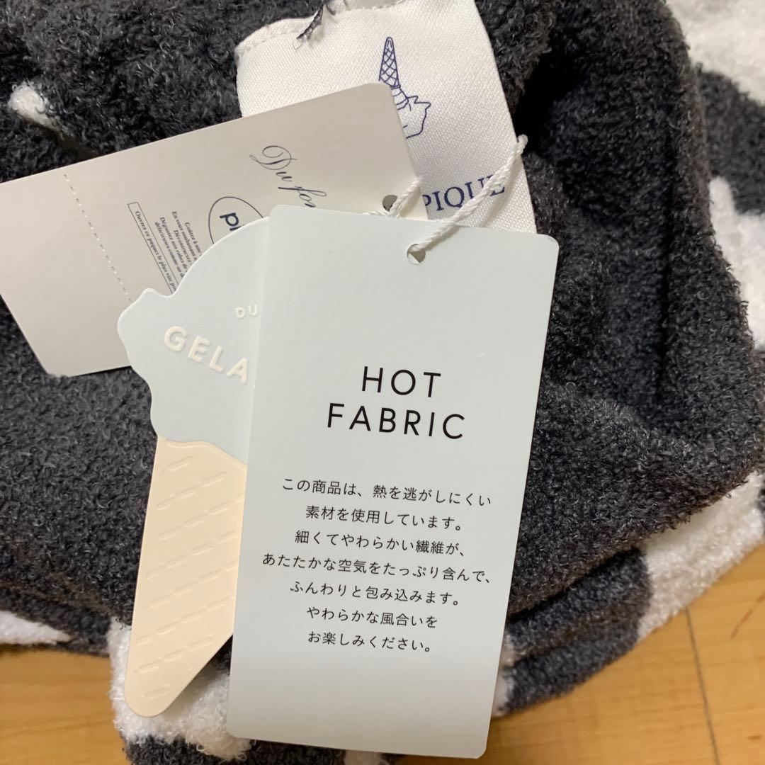 ジェラピケ　ルームウェア　ホットスムーズィー　　セットアップ　上下 F グレー