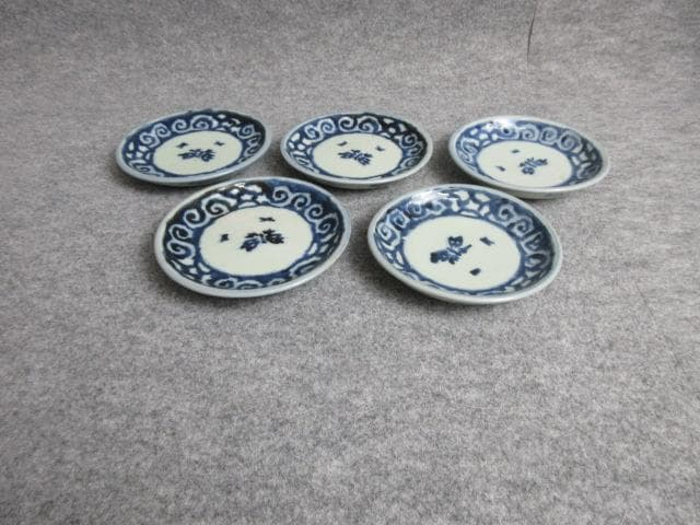 湖東焼染付唐草に蝶図小皿5枚 [B25635]