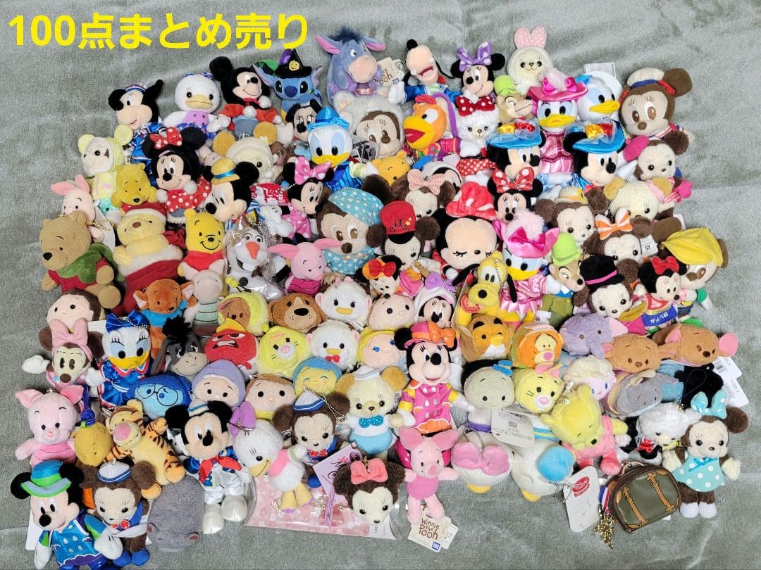 ディズニー ぬいぐるみ マスコット キーホルダー 大量 100点　まとめ売り