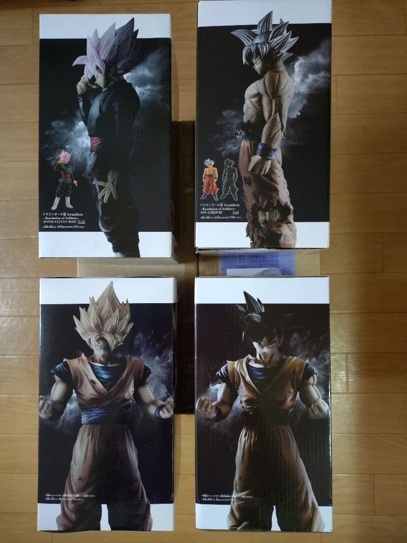 ドラゴンボール フィギュア グランディスタ　ベジータ他　7体セット　未開封品