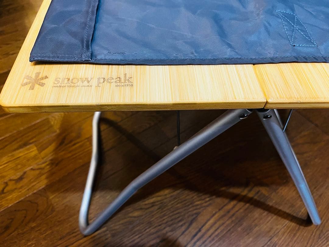 スノーピーク　MYテーブル竹　収納袋あり