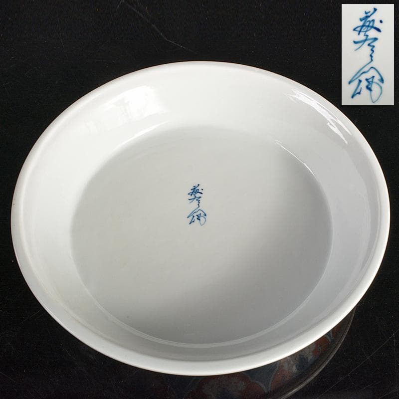 鍋島焼　色鍋島　七代　小笠原藤右衛門作　牡丹文　筒花瓶　共箱　M　R6701B