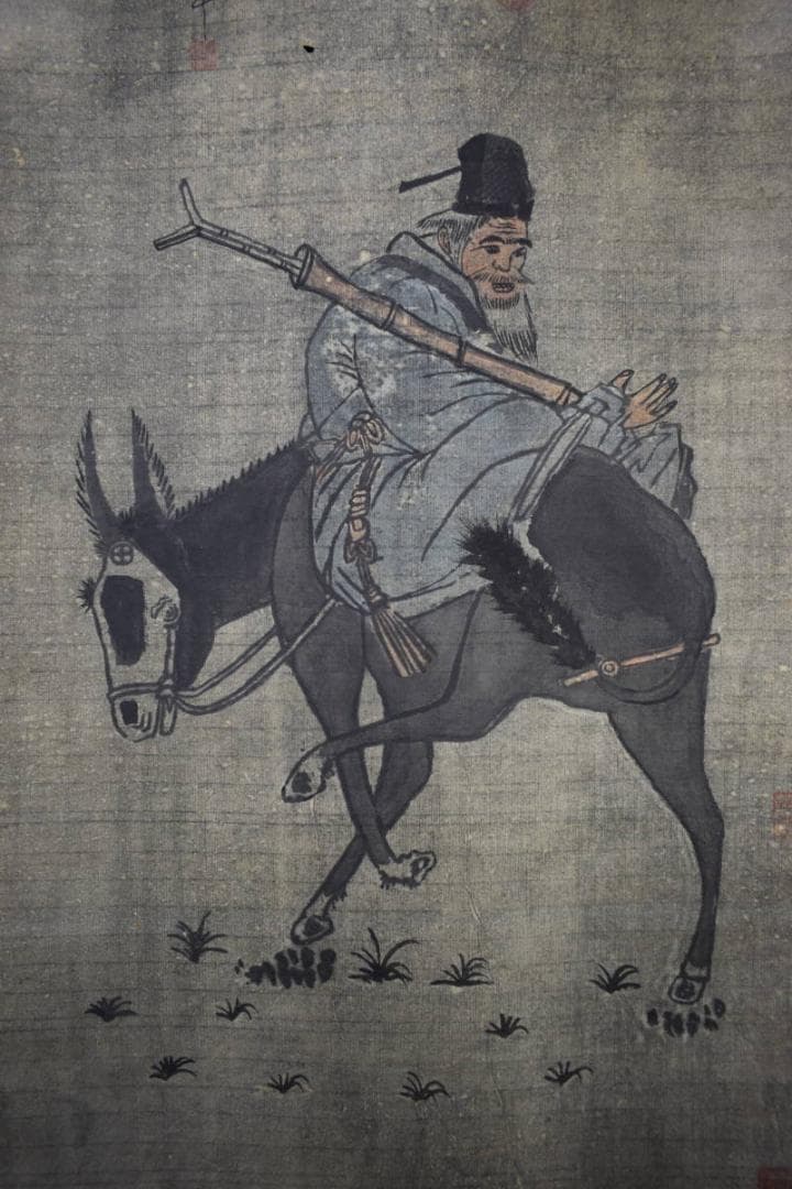 複製/作者不詳/人物馬画賛/馬/人物/中国画/大幅/布袋屋掛軸HK-82