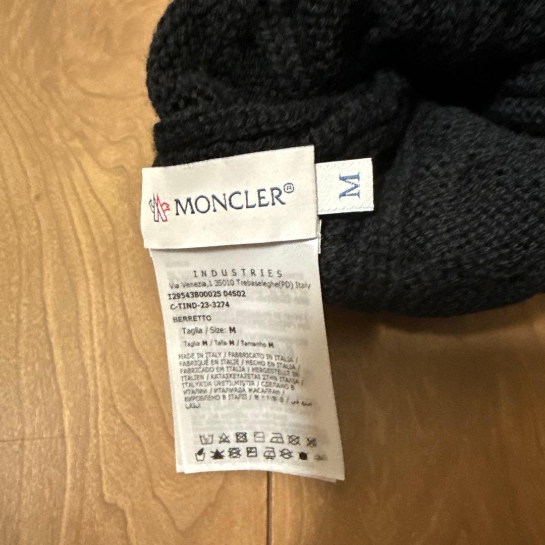 モンクレール ニット帽　黒　キッズ　M