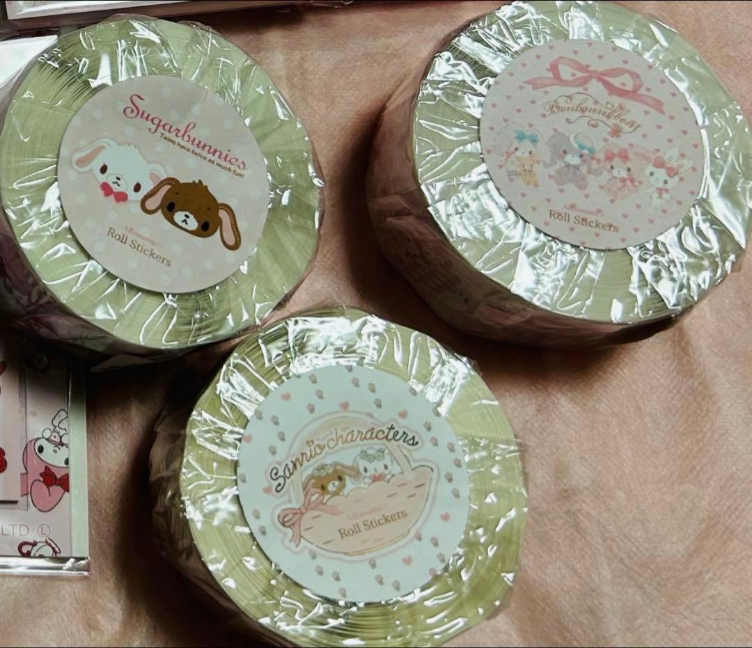 おまけ付き伊勢丹サンリオaromanticロールシールセット