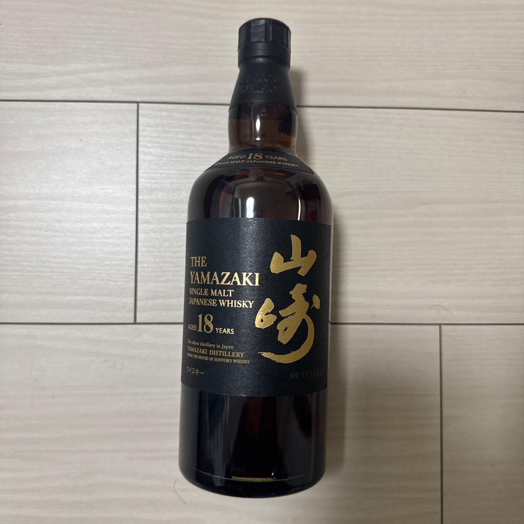 新品未開栓 山崎18年 箱付き 700ml