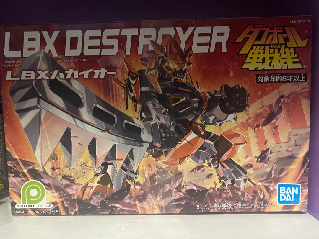 【未組立品】ダンボール戦機 LBX まとめ売り