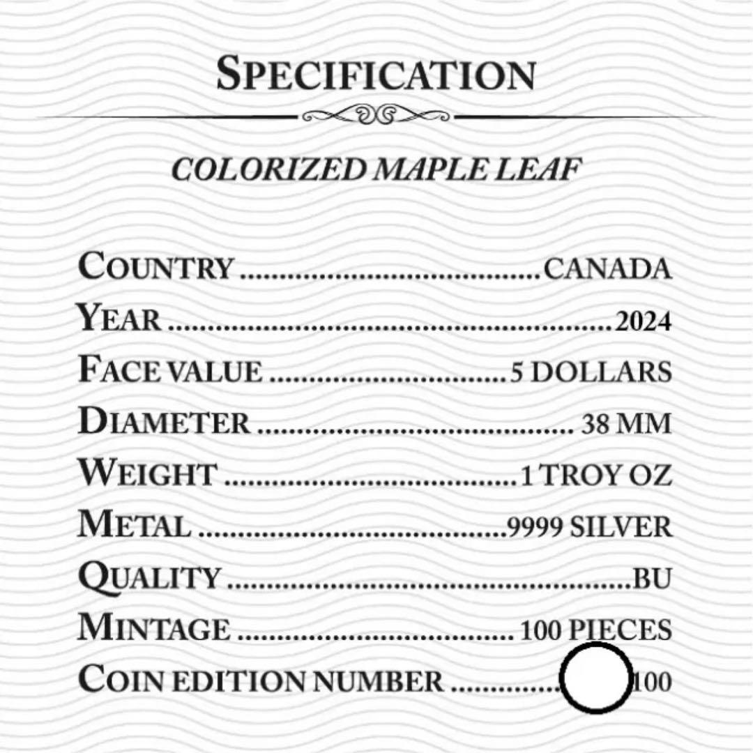 100枚限定！ メイプルリーフ 銀貨 カラー 翼竜 プテラノドン 恐竜 1オンス
