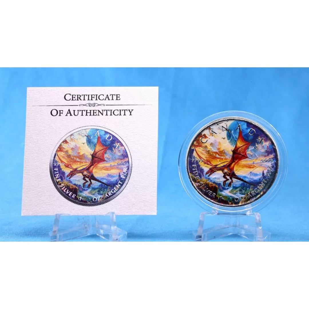 100枚限定！ メイプルリーフ 銀貨 カラー 翼竜 プテラノドン 恐竜 1オンス