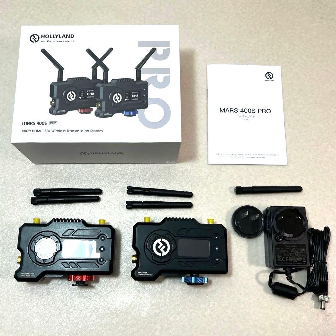 【美品】Hollyland MARS 400S PRO