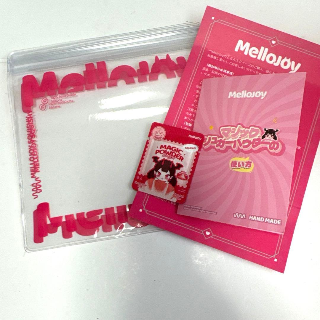 Mellojoy メロジョイ　大福シリーズ　シュリンク付き　未開封2箱