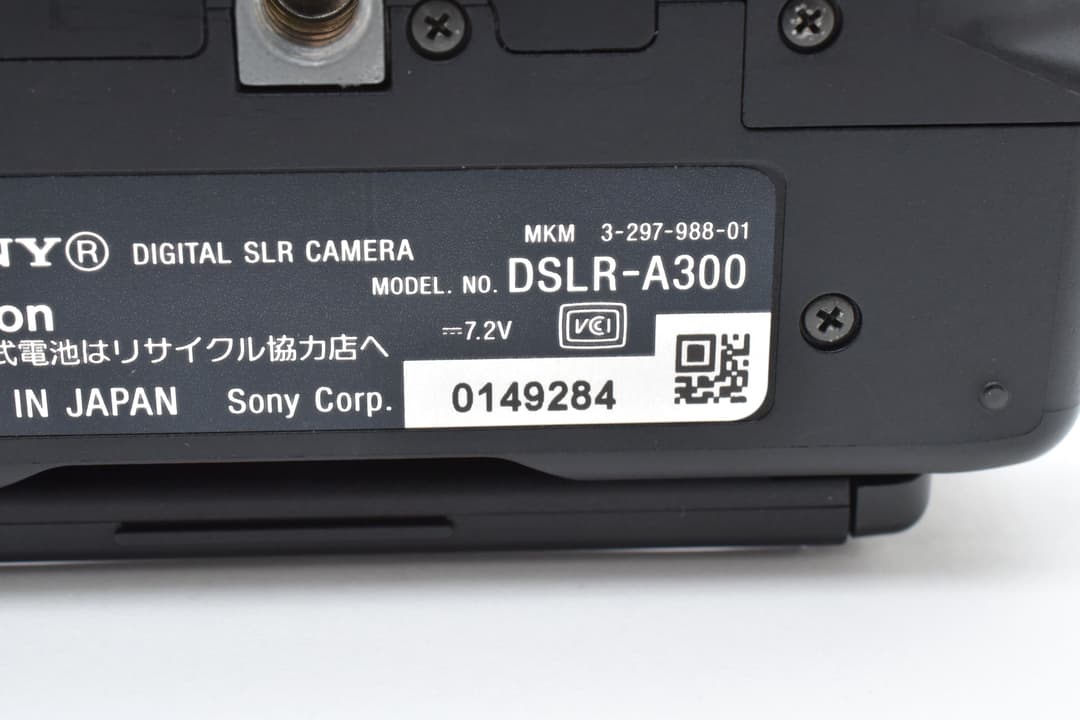 美品 Sony a300 スマホ転送OK ダブルレンズキット #8987