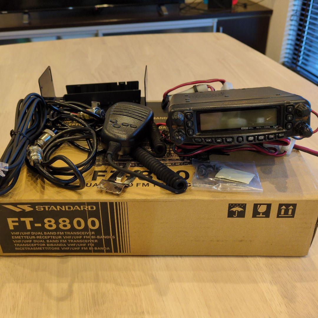 STANDARD　FT-8800　週末値下げ