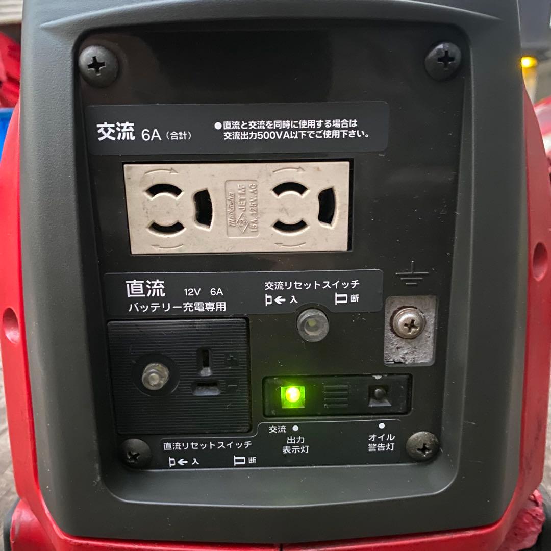 EX6 ホンダ 発電機 停電 災害 防災 ポータブル DIY 電源