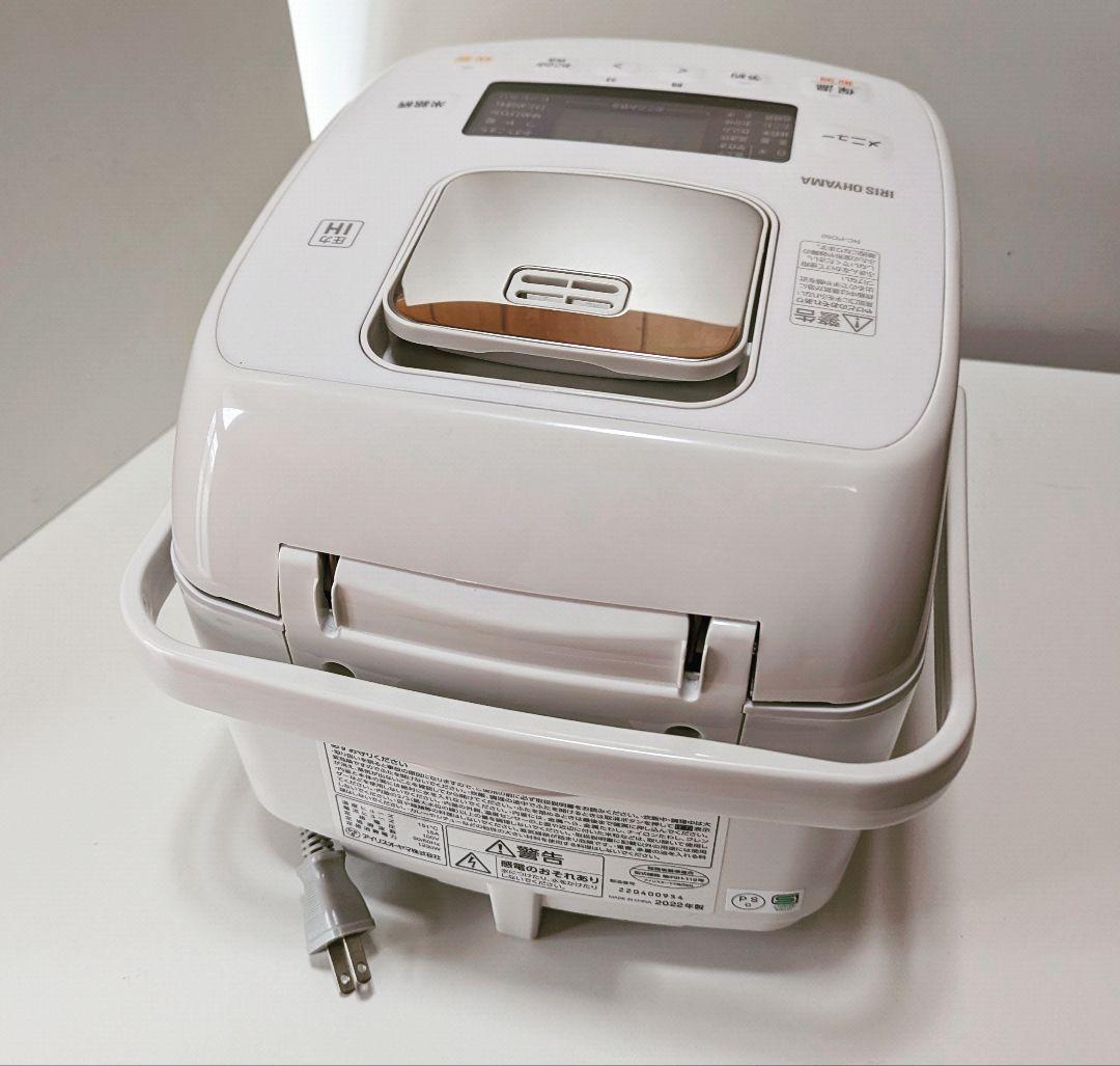 2022年製 圧力IHジャー炊飯器 5.5合炊き IRIS OHYAMA