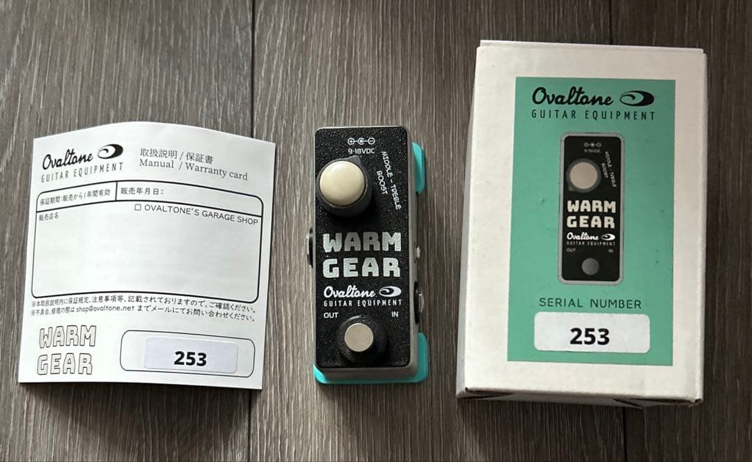 ovaltone warm gear ブースター　オーバルトーン