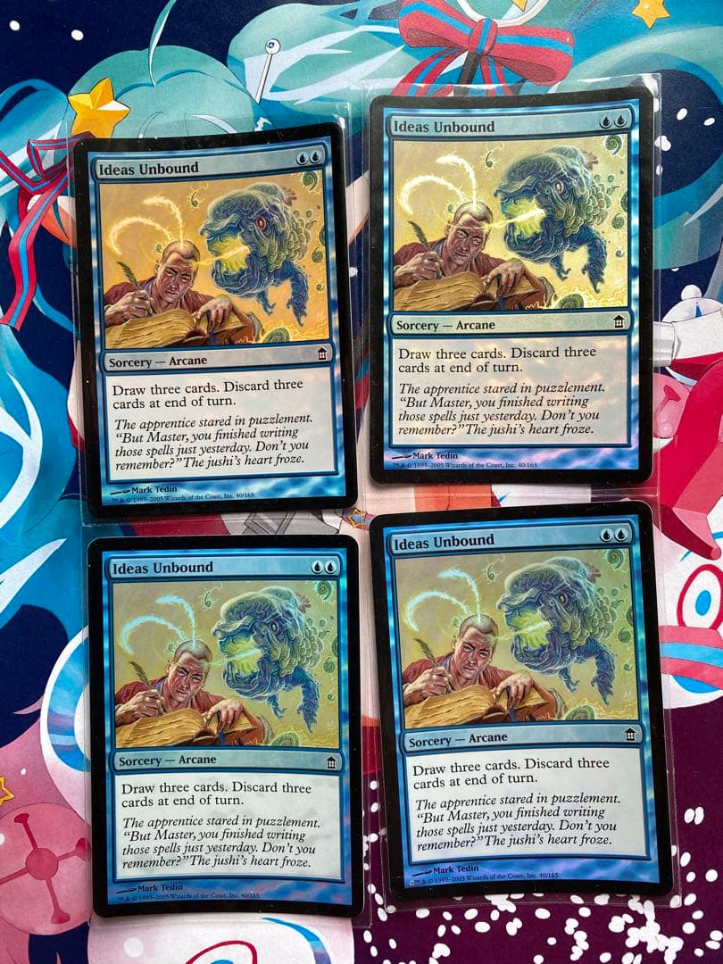 留まらぬ発想　Foil