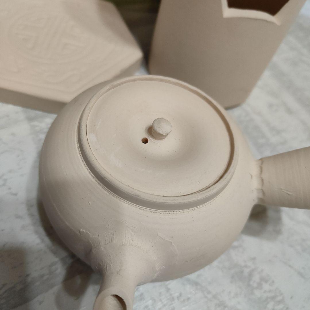 茶道具　涼炉　中村陶六作