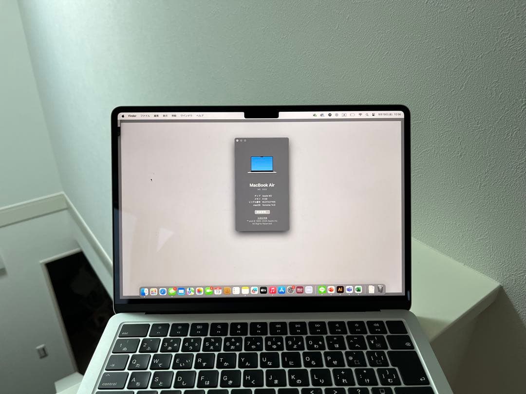 MacBook air M2 2022シルバー+Magic Mouseセット