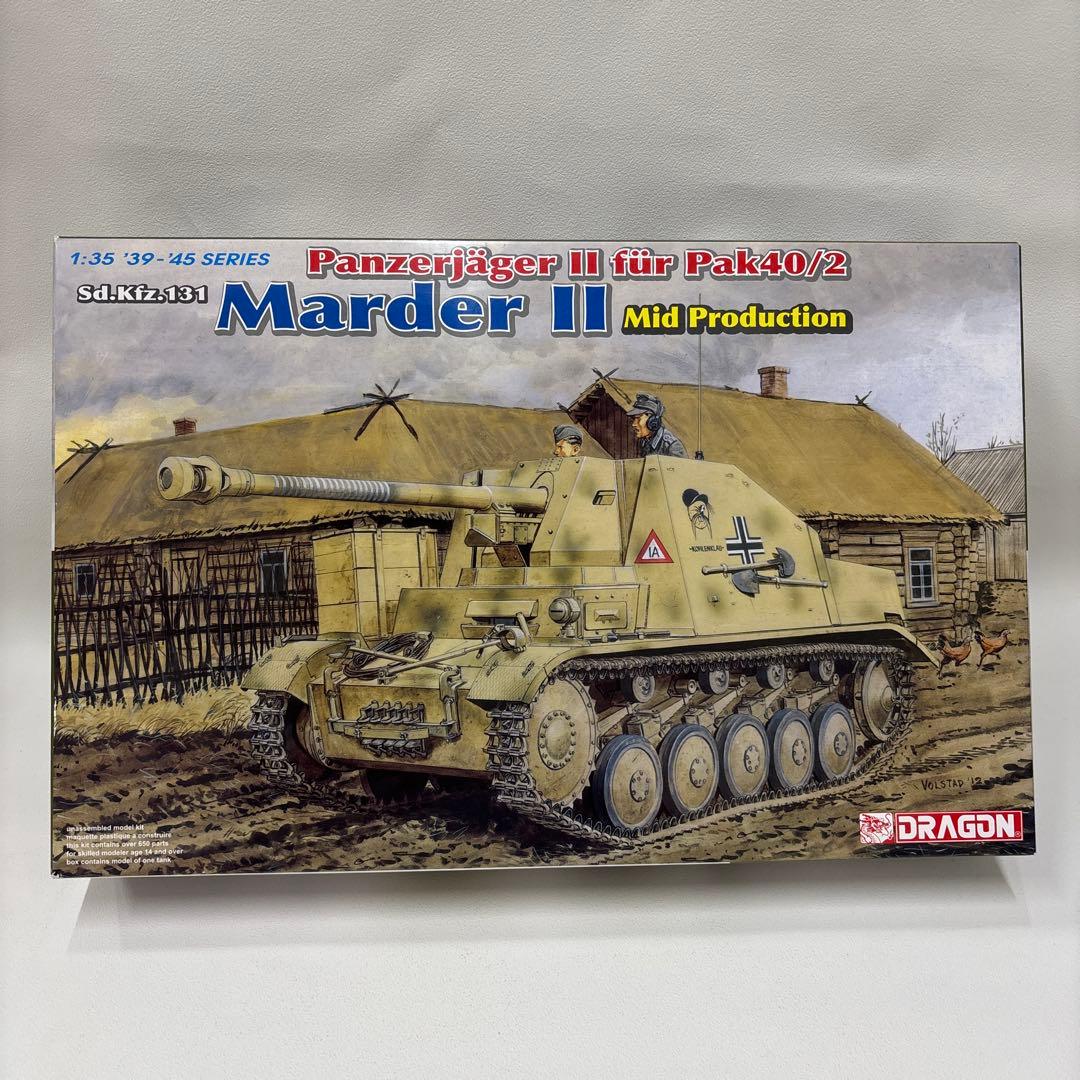 Marder II & IJA Type 97 プラモデルセット