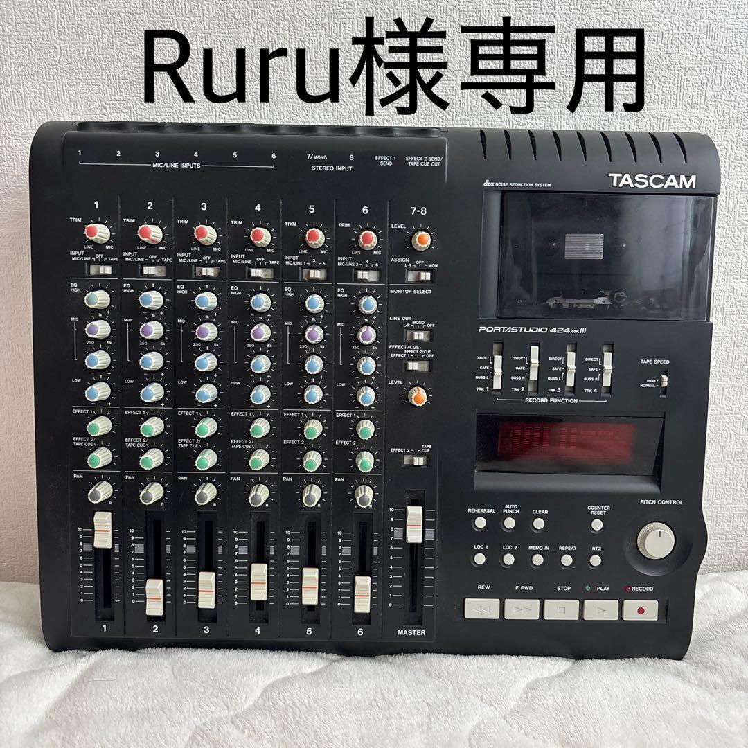TASCAM PORTASTUDIO 424 MK III(ジャンク品)