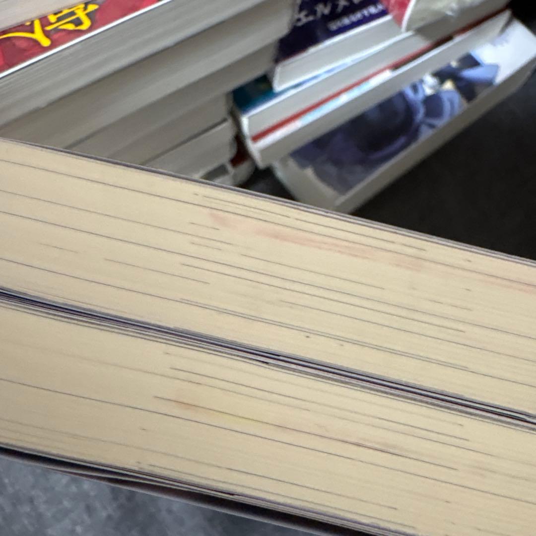 小説版　フェイトシリーズセット