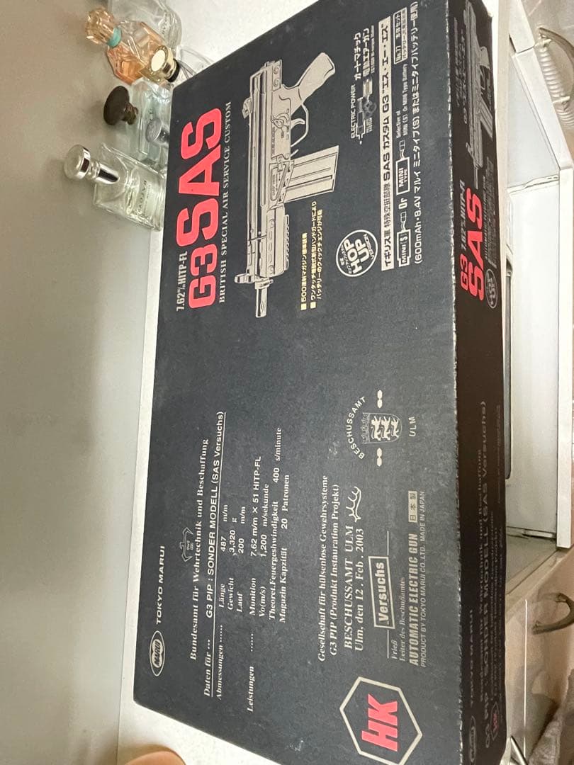 モ*ン様 G3 SAS 電動ガン HK