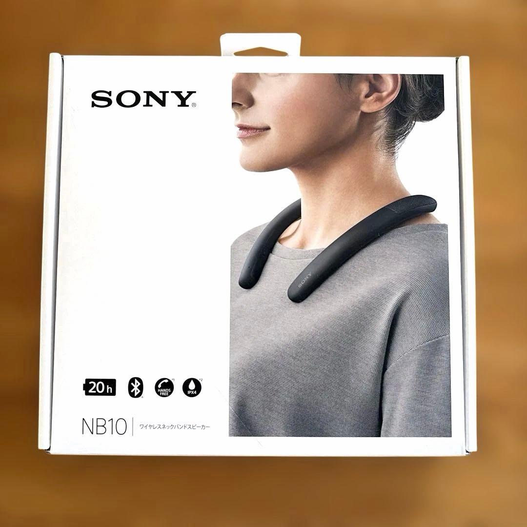 【美品】SONY NB10 ネックバンドスピーカー チャコールグレー ソニー