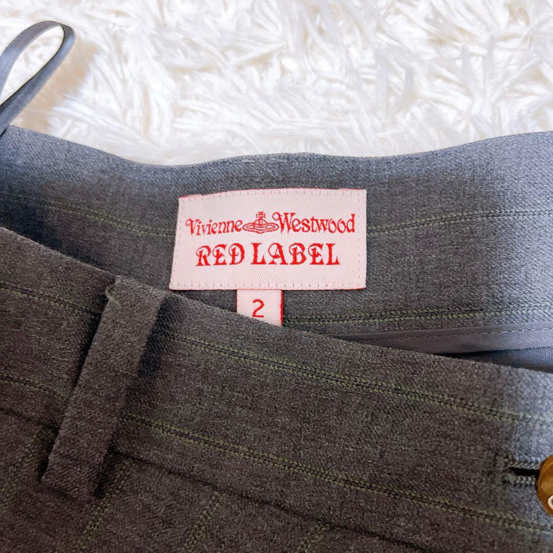 Vivienne Westwood キュロットパンツ 変形 サルエルパンツ