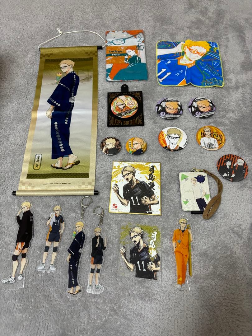 ハイキュー 月島蛍 グッズ