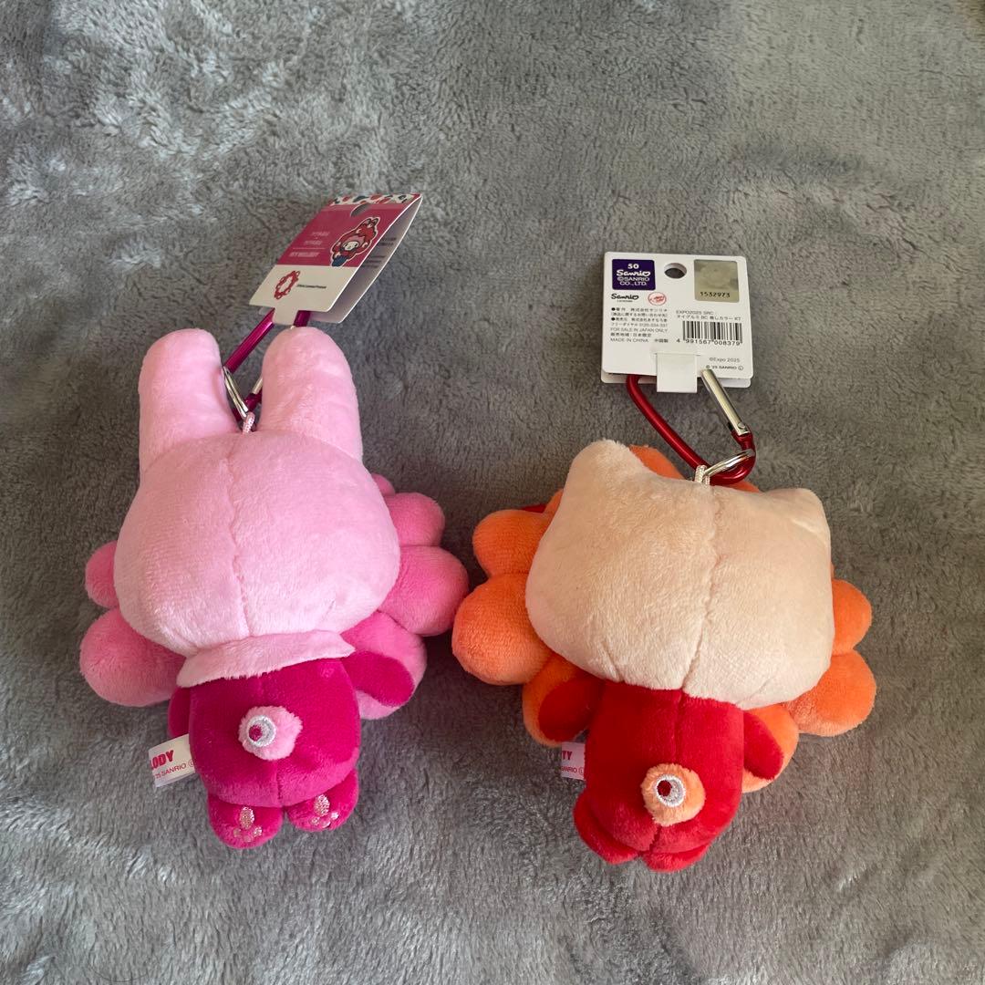 サンリオミャクミャク　キティ・マイメロ　2個セット